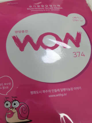 비트시티님이 올린 리뷰 사진 3