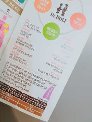 논지님이 올린 리뷰 사진 2