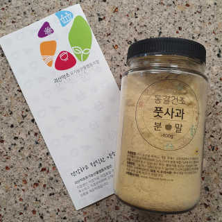 yethree님이 올린 리뷰 사진 3