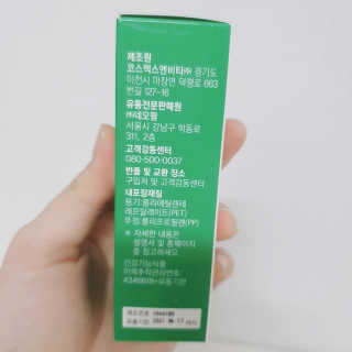 현이님이 올린 리뷰 사진 3