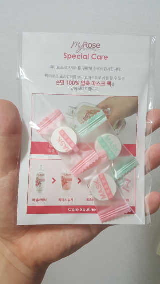 김민지님이 올린 리뷰 사진 2