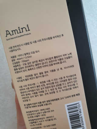 호호엄마님이 올린 리뷰 사진 1