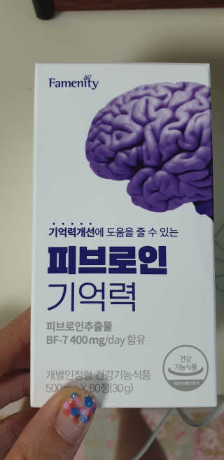 해워니님이 올린 리뷰 사진 1