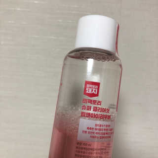 지니가어님이 올린 리뷰 사진 3