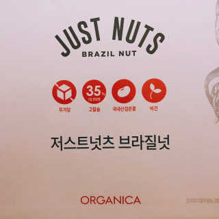 tastegood님이 올린 리뷰 사진 1
