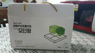 달오리님이 올린 리뷰 사진 3