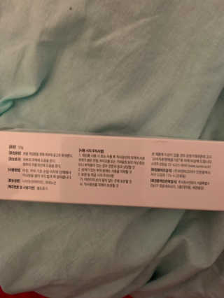 Ashysaurusrex님이 올린 리뷰 사진 3