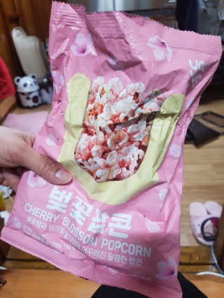 해지님이 올린 리뷰 사진 2