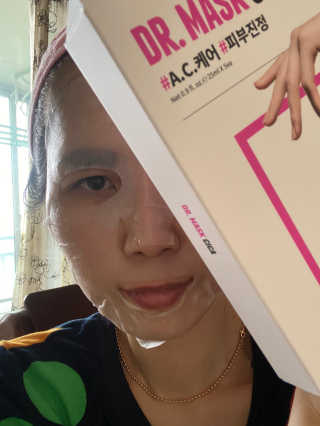 로벡틴 닥터 마스크 아쿠아 — 4점을 준 리뷰어가 2020년 3월 올린 사용 사진