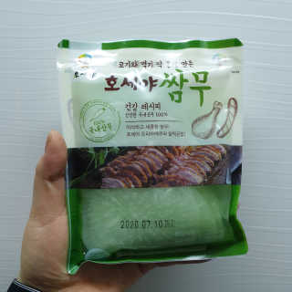 RnRnRkRk님이 올린 리뷰 사진 2