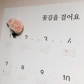 옝옹님이 올린 리뷰 사진 1