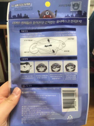 jjing님이 올린 리뷰 사진 3