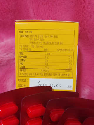 나리님님이 올린 리뷰 사진 3