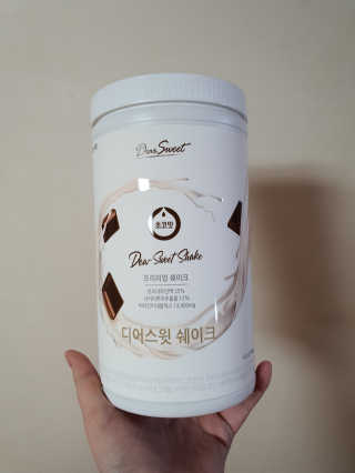 그리다님이 올린 리뷰 사진 1