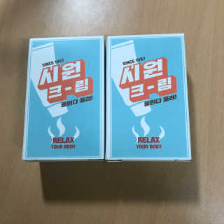 시원크림 — 4점을 준 리뷰어가 2017년 5월 올린 사용 사진