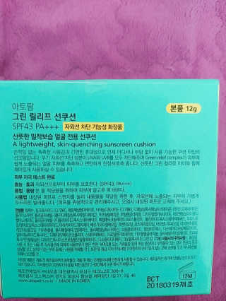 밍디님이 올린 리뷰 사진 3