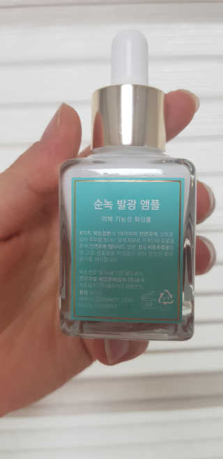 찌요미님이 올린 리뷰 사진 3