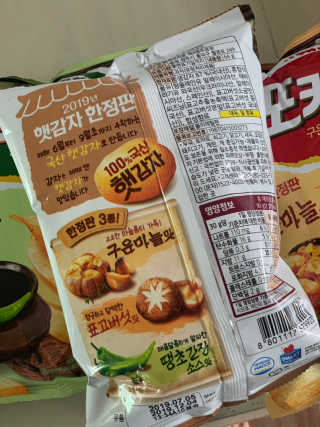 sunvely님이 올린 리뷰 사진 3