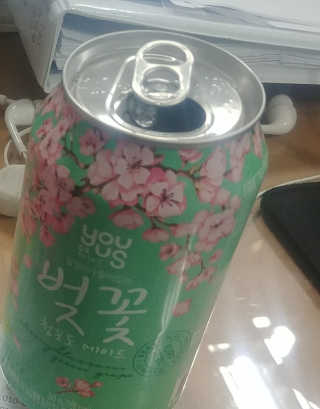 GS25 벚꽃 팝콘 + 벚꽃스파클링 + 벚꽃 청포도 에이드 — 3.5점을 준 리뷰어가 2018년 3월 올린 사용 사진
