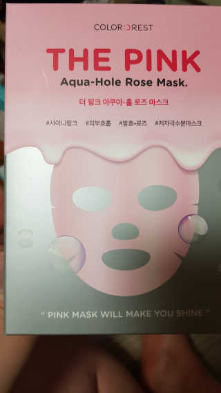 뿌쁘쁩님이 올린 리뷰 사진 1