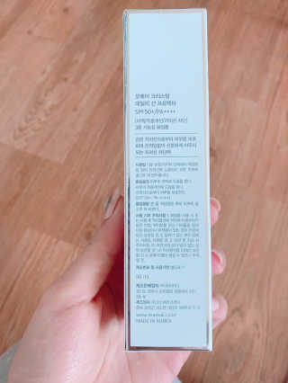 찐미님님이 올린 리뷰 사진 4