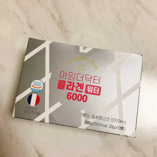 하이알로에 아임더닥터 콜라겐워터6000 — 5점을 준 리뷰어가 2020년 2월 올린 사용 사진