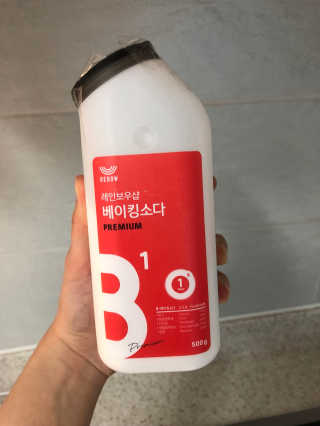jooyomi님이 올린 리뷰 사진 2