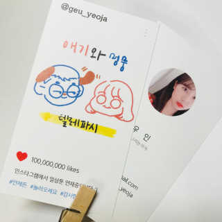재키재키님이 올린 리뷰 사진 2