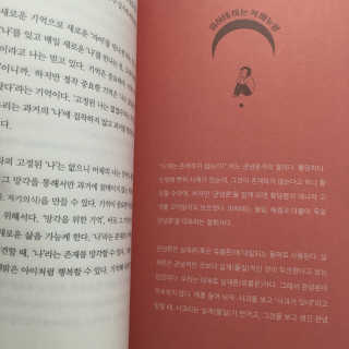 장진아님이 올린 리뷰 사진 3