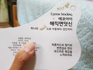 엘리유하님이 올린 리뷰 사진 3