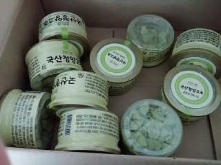 밝게빛나는달님이 올린 리뷰 사진 1