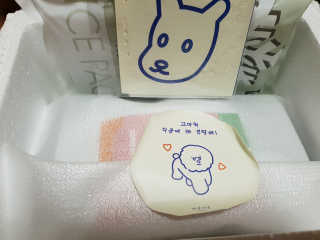 hannahj님이 올린 리뷰 사진 3