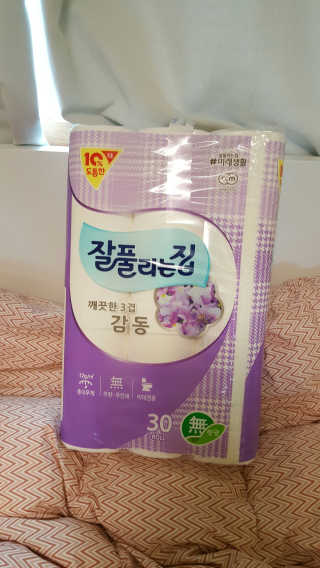 채린님이 올린 리뷰 사진 1