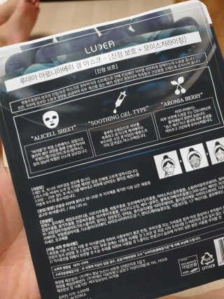 샤샤진진님이 올린 리뷰 사진 2