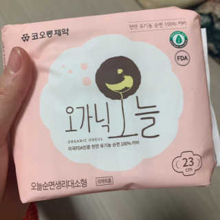 jen님이 올린 리뷰 사진 2