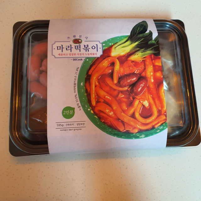 땡땡쿡 쓰촨 마라 떡볶이 2인분 595g 리뷰 사진