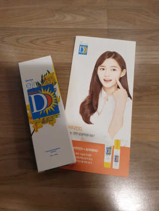 브이테라D 더마엘라비에 브이테라 D 발효 허니부쉬 에센스 — 5점을 준 리뷰어가 2019년 5월 올린 사용 사진