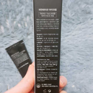재유JaeYou님이 올린 리뷰 사진 3