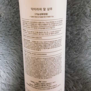 재유JaeYou님이 올린 리뷰 사진 4