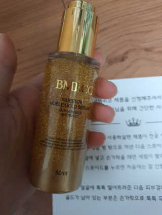 별톱님이 올린 리뷰 사진 1