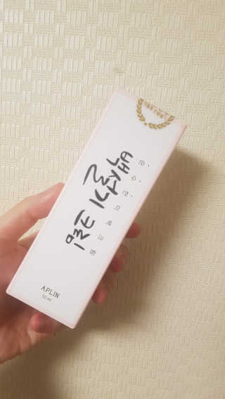 다고밍님이 올린 리뷰 사진 3