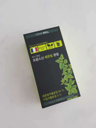 zialove님이 올린 리뷰 사진 2