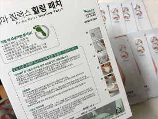 메디테라피 더마 릴렉스 힐링패치 — 5점을 준 리뷰어가 2018년 4월 올린 사용 사진