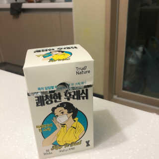 지안교님이 올린 리뷰 사진 1
