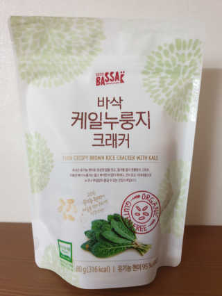 BASSAK 바삭 유기농 현미 누룽지 크래커 3종 — 5점을 준 리뷰어가 2019년 11월 올린 사용 사진