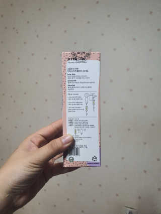 모모이로님이 올린 리뷰 사진 3