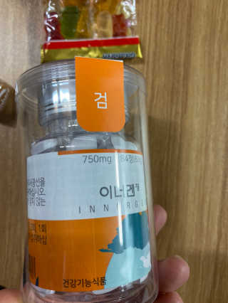 yooni님이 올린 리뷰 사진 1