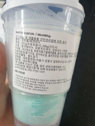 초보엄마님이 올린 리뷰 사진 3