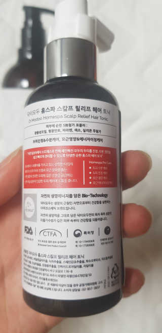 찌요미님이 올린 리뷰 사진 3