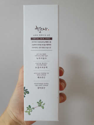 [이슬품은나] 야생녹차 이슬 스킨 110ml — 4.5점을 준 리뷰어가 2019년 9월 올린 사용 사진